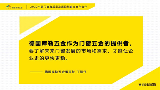 ����������� | 2022�����T�����|���l(f��)չՓ���ٷ��������