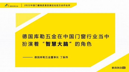 ����������� | 2022�����T�����|���l(f��)չՓ���ٷ��������