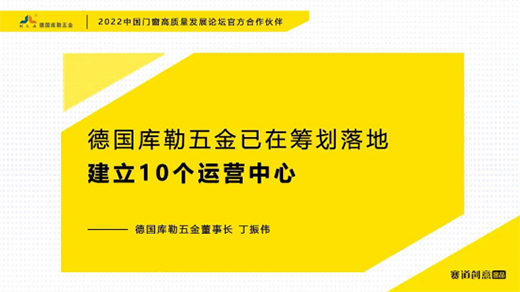 ����������� | 2022�����T�����|���l(f��)չՓ���ٷ��������