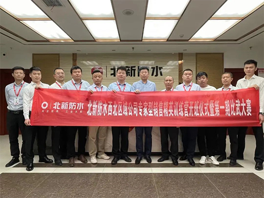 ���·�ˮ ���ľ����ٳ��L(zh��ng) �ƵZǰ�Б�(zh��n)�ѿ�(j��)!