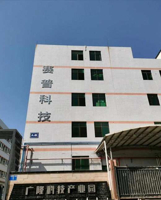 ��(zh��n)���Բ���ȫ��LED�Ј�(ch��ng)��ِ�տƼ��r(ji��)ֵ͹�@