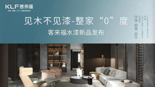 �́���ˮ����Ʒ�l(f��)�����A�M��Ļ������0�����o���ĭh(hu��n)��������