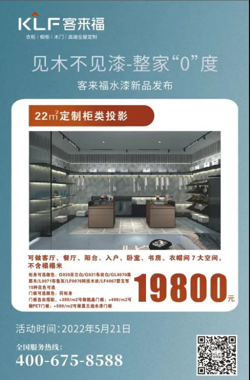 �́���ˮ����Ʒ�l(f��)�����A�M��Ļ������0�����o���ĭh(hu��n)��������