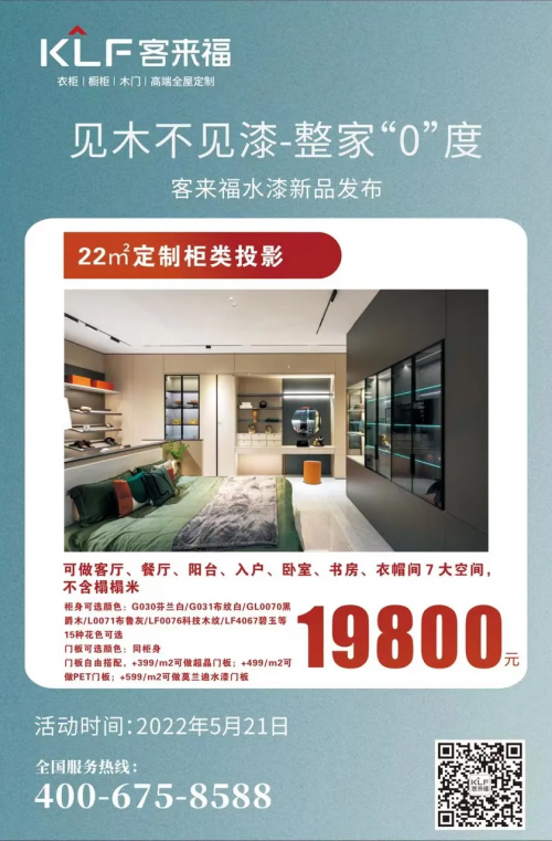 �́���ˮ����Ʒ�l(f��)�����A�M��Ļ������0�����o���ĭh(hu��n)��������