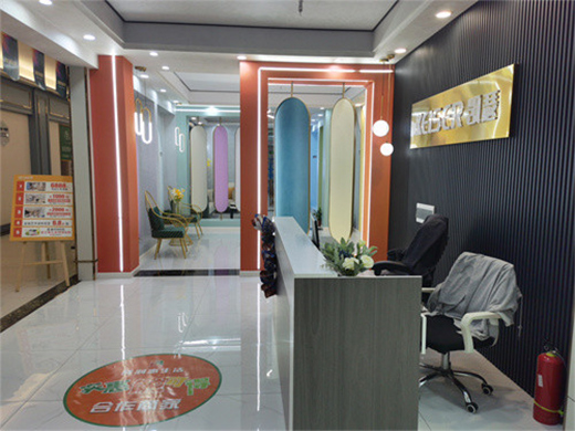 �Pɪ�����m(x��)��߮a(ch��n)Ʒ������ �Ƅ�ˇ�g(sh��)Ϳ���L�h(yu��n)�l(f��)չ!