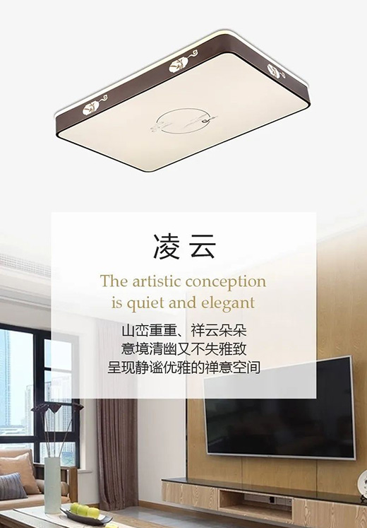 ���D�����aƷ | ���Lʢ����������ʽ֮��