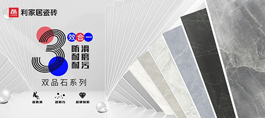 ��Ʒ�b�p | ��ʽ�������pƷʯϵ������Ҏ(gu��)��¡���Ͼ�!