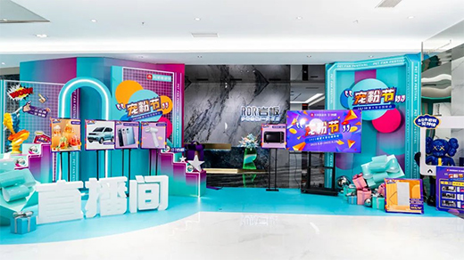 ���۹�(ji��) | �����s���ݡ������(��i)�Ńr(ji��)���cף���Ҿӌ��۹�(ji��)�A�M(m��n)�չ�!