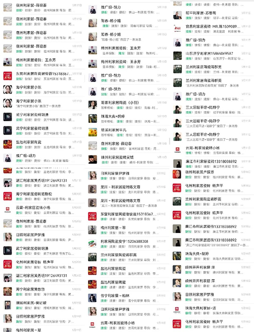 ���۹�(ji��) | �����s���ݡ������(��i)�Ńr(ji��)���cף���Ҿӌ��۹�(ji��)�A�M(m��n)�չ�!