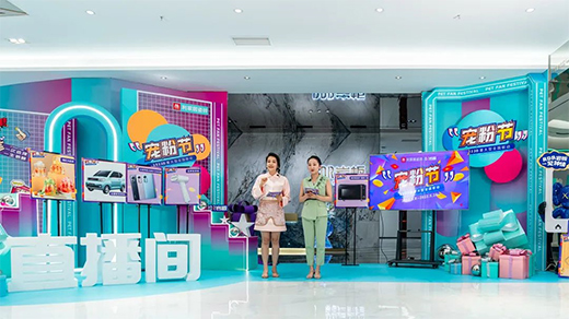 ���۹�(ji��) | �����s���ݡ������(��i)�Ńr(ji��)���cף���Ҿӌ��۹�(ji��)�A�M(m��n)�չ�!