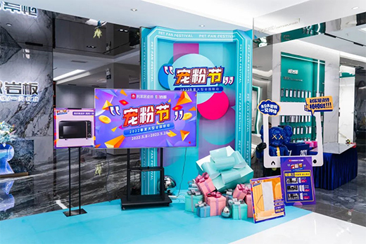 ���۹�(ji��) | �����s���ݡ������(��i)�Ńr(ji��)���cף���Ҿӌ��۹�(ji��)�A�M(m��n)�չ�!