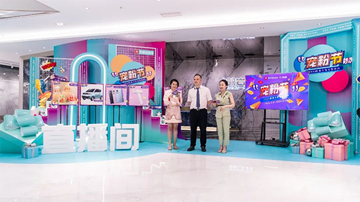 ���۹�(ji��) | �����s���ݡ������(��i)�Ńr(ji��)���cף���Ҿӌ��۹�(ji��)�A�M(m��n)�չ�!