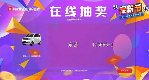 ���۹�(ji��) | �����s���ݡ������(��i)�Ńr(ji��)���cף���Ҿӌ��۹�(ji��)�A�M(m��n)�չ�!