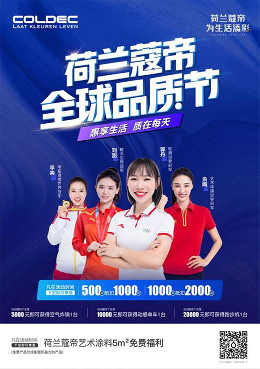 ˇ�gͿ��ʮ��Ʒ����618ȫ��Ʒ�|��(ji��)ޢ�ێ�������Ʒ�|�Ҿ�����