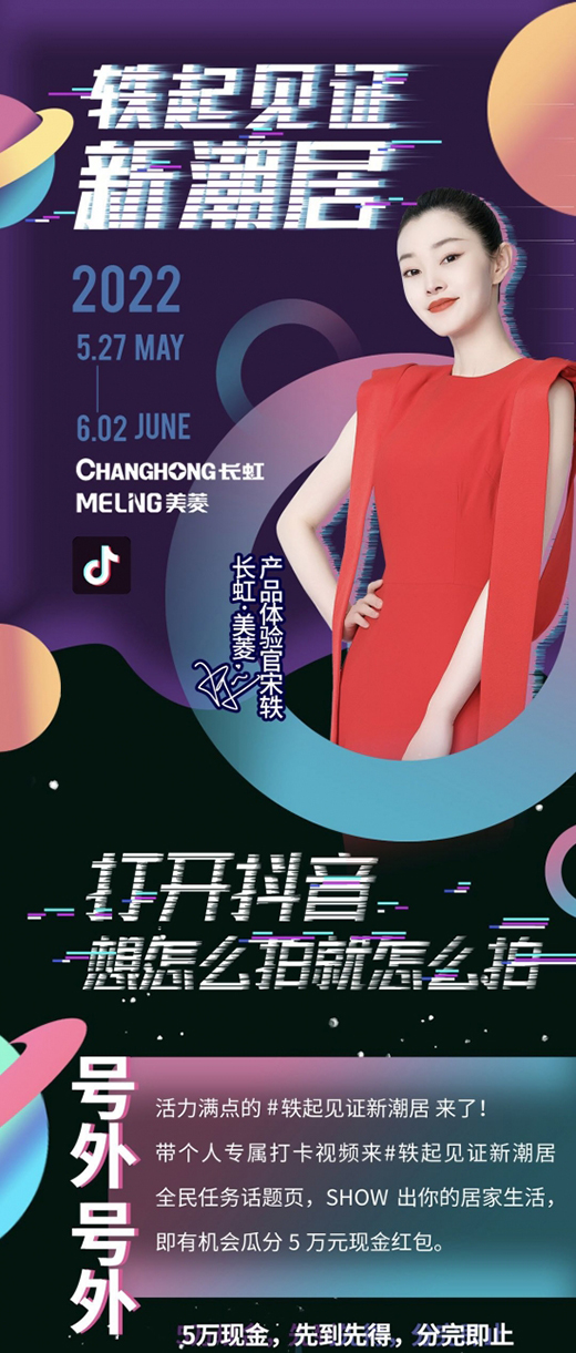 �����Ļ�څ�ݺͿƼ������L��•�������������I���Ñ���ڱ�