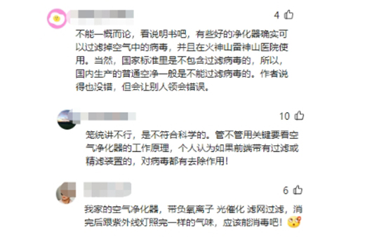 ����֮�£��՚�������ɞ������x���������g(sh��)���_���̶�