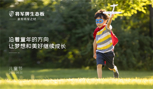 ��һ��ͯ��(ji��) | �x��܊������o�����ȫ�Đ�(��i)