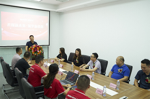 �V�|���A�����ܼҾ�ϲӭ���w�󼪣��_��(chu��ng)��δ��������������