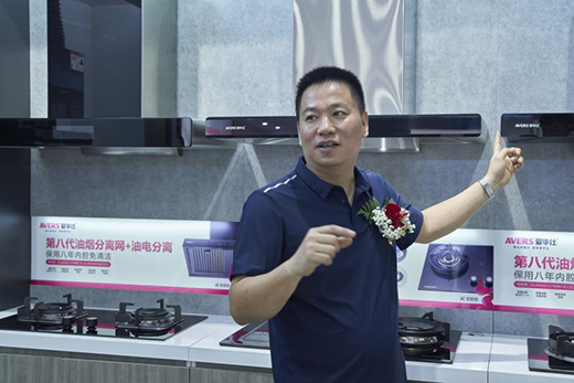 �V�|���A�����ܼҾ�ϲӭ���w�󼪣��_��(chu��ng)��δ��������������