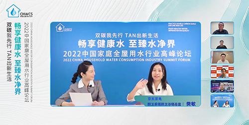 �o�S���Mڅ��׃�� ���|��늳��m(x��)�Ƅ�ȫ����ˮ�a�I(y��)�����l(f��)չ