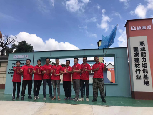 �ֵ������ڡ�����Ϳ�b����ˇ�g(sh��)Ϳ�b�������I(y��)������Ӗ(x��n)�A�M�Y(ji��)��