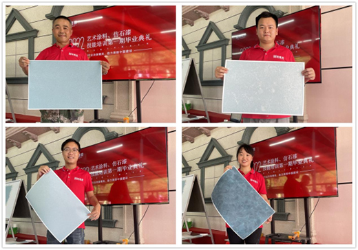 �ֵ������ڡ�����Ϳ�b����ˇ�g(sh��)Ϳ�b�������I(y��)������Ӗ(x��n)�A�M�Y(ji��)��