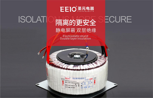 �������EEIOʥԪ���ף��Ҷ��簲��