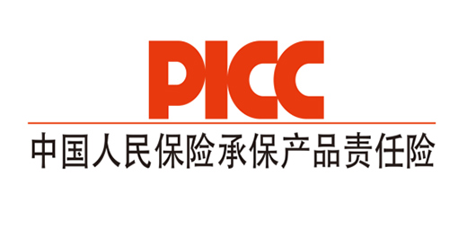 �W��˹�T���a(ch��n)Ʒ���Ї��˱�PICC�б����������M(f��i)�ߙ�(qu��n)��