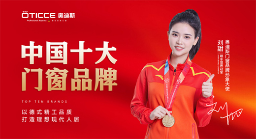 �W��˹�T���a(ch��n)Ʒ���Ї��˱�PICC�б����������M(f��i)�ߙ�(qu��n)��