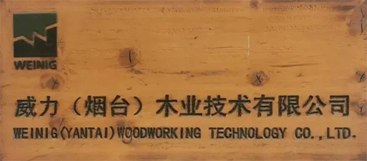 ���Z����F�����_�����D�伤���߅���a(ch��n)��