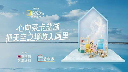 ��(d��ng)�L(f��ng)���`���c��(gu��)�ҵ����������Ό������[��һ�ӵĲ迨�}��