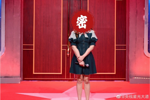 《星光大道》夏賽季開(kāi)啟，澳柯瑪攜手央視助力夢(mèng)想