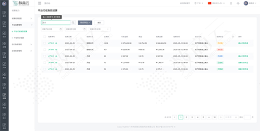 ����ИI(y��)Ҳ�ܔ�(sh��)�ֻ������N��������ϵ�y(t��ng)�������y(t��ng)��I(y��)�D������