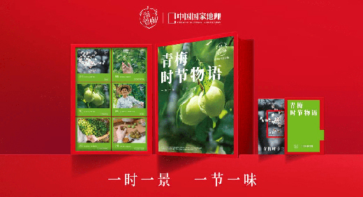 �ġ��Ј�˼�S������Ʒ��˼�S��������÷�ĳɹ��^��żȻ