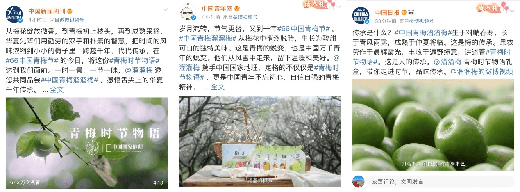 �ġ��Ј�˼�S������Ʒ��˼�S��������÷�ĳɹ��^��żȻ