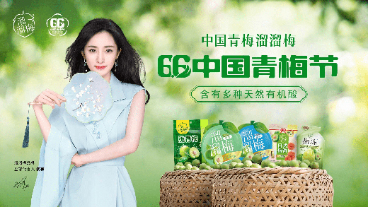 �ġ��Ј�˼�S������Ʒ��˼�S��������÷�ĳɹ��^��żȻ