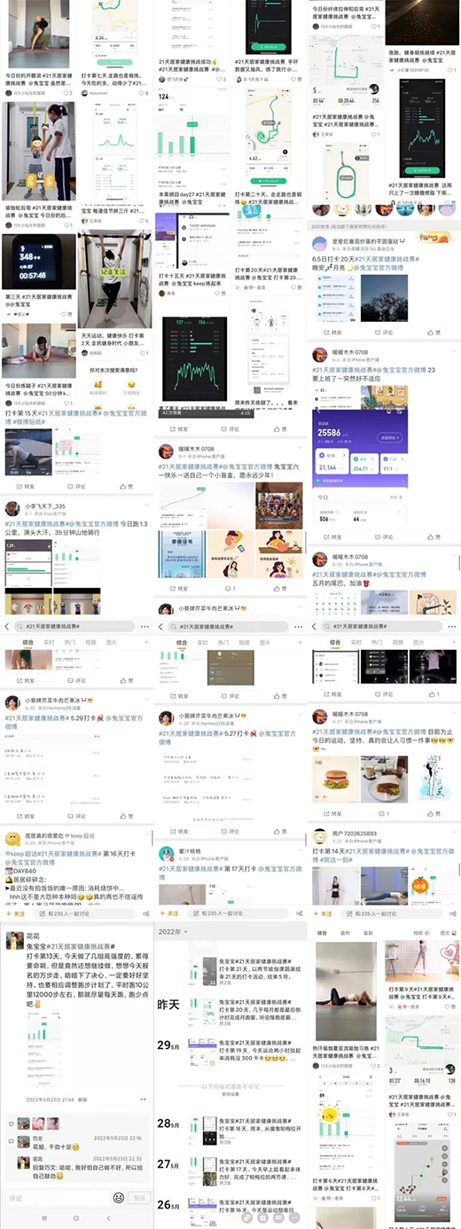 #21��Ӽҽ�������(zh��n)ِ���Ì����ٴ��Ʊ�̽��������淨