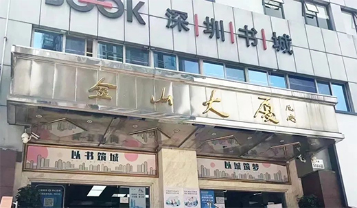 �߿��W(xu��)���x��æ����x�h(hu��n)������������{(di��o)���o(h��)��!