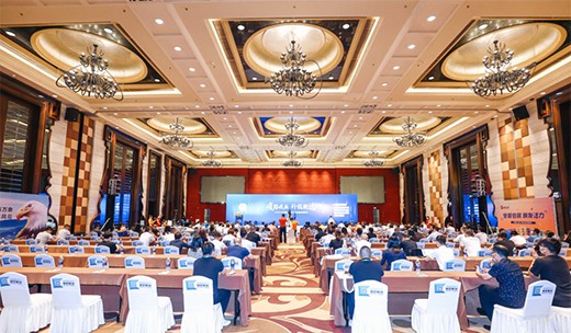 ��·���L���ǻ��x��!2022�Ї�Ϳ����I(y��)��(j��ng)�N�̷������e��