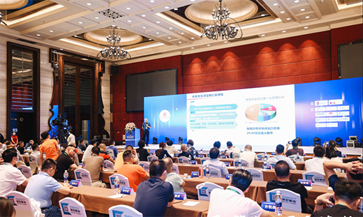 ��·���L���ǻ��x��!2022�Ї�Ϳ����I(y��)��(j��ng)�N�̷������e��