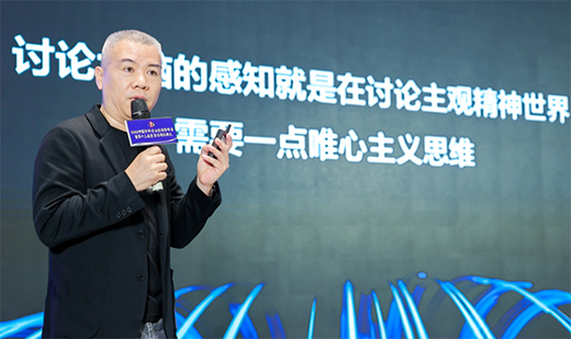 ��·���L���ǻ��x��!2022�Ї�Ϳ����I(y��)��(j��ng)�N�̷������e��