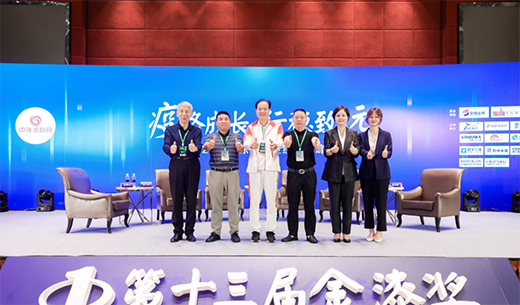 ��·���L���ǻ��x��!2022�Ї�Ϳ����I(y��)��(j��ng)�N�̷������e��