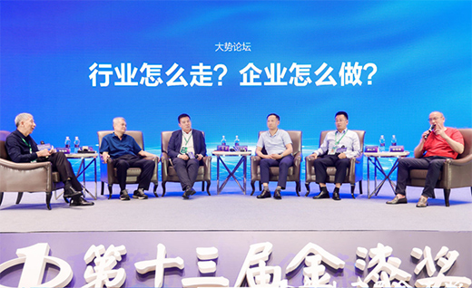 ��·���L���ǻ��x��!2022�Ї�Ϳ����I(y��)��(j��ng)�N�̷������e��