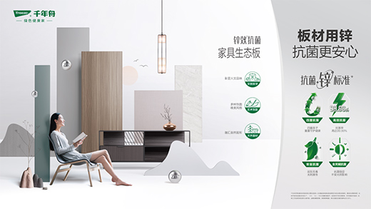 ��(d��ng)�\Ч������Ʒ����Խ���M(j��n)�Ĵ��������c������match�Ķ����l?