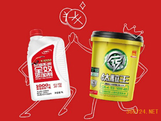 �y(t��ng)һ�����ͽo����܇�Ñ��ƶ���һ�ݹ�(ji��)�ͷ�����Ո����!