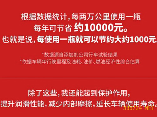 �y(t��ng)һ�����ͽo����܇�Ñ��ƶ���һ�ݹ�(ji��)�ͷ�����Ո����!