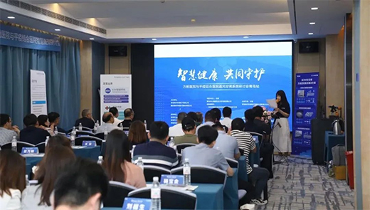 �t(y��)Ժůͨ���{(di��o)ϵ�y(t��ng)�������\(y��n)�в��ݺ�ҕ!