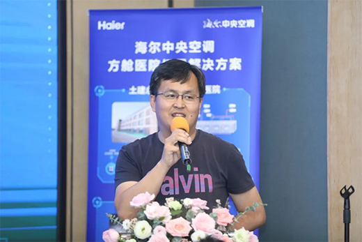 �t(y��)Ժůͨ���{(di��o)ϵ�y(t��ng)�������\(y��n)�в��ݺ�ҕ!