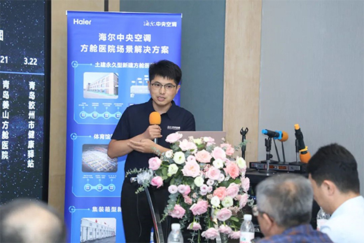 �t(y��)Ժůͨ���{(di��o)ϵ�y(t��ng)�������\(y��n)�в��ݺ�ҕ!