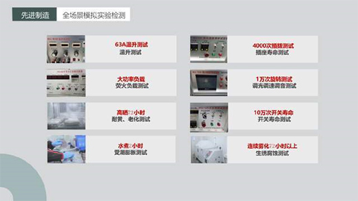 ���ܼҾӮaƷ�_�P ׌����������|�ɸ�